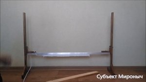 стойка для фитолампы своими руками из дерева