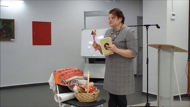 Научно-популярные чтения Этнографические сборы земли калужской Ж.Ф.Столярская 1 апреля 2023г.