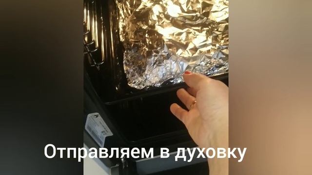 баклажаны в духовке