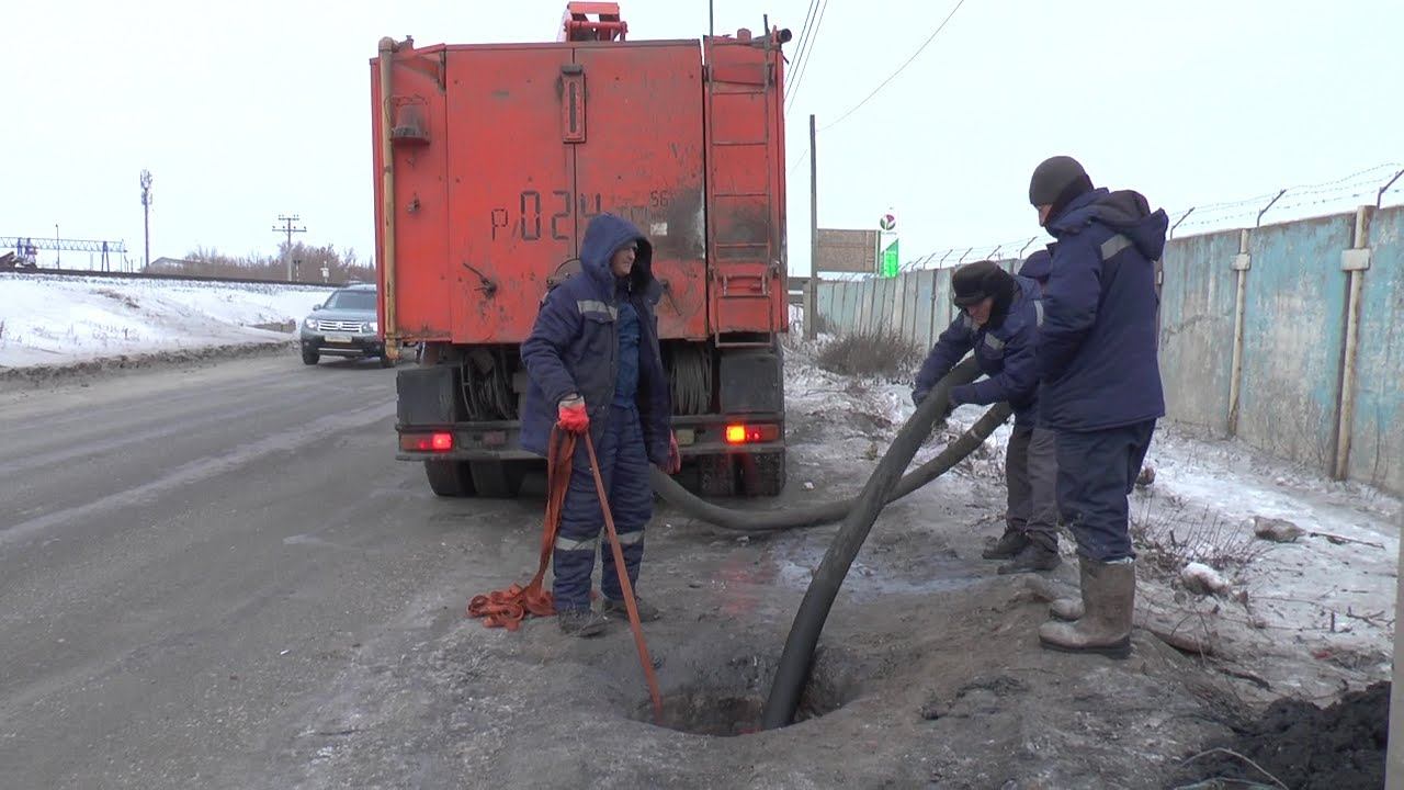 Какая ситуация сейчас в бузулуке. Работники дорожно-эксплуатационных служб. Ремонтная машина Дорожник. Дорожно-эксплуатационное предприятие. Ульяновскводоканал