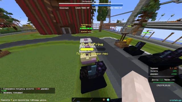 АРМИЯ ПОТУСТОРОНИХ ПЁСЕЛЕЙ! | Castle Fight | Битвы Замков | Cristalix | Кристаликс | Майнкрафт смотреть онлайн