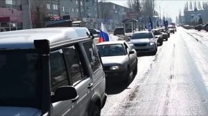 Автопробег Z Маркс