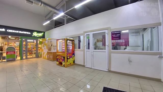 Голицыно | Продажа коммерческой недвижимости | Торговый комплекс | Бизнес на продажу