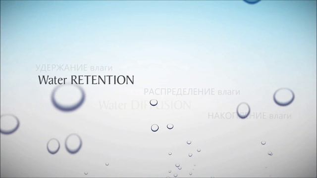 КРЕМ IHC ТОТАЛЬНОЕ УВЛАЖНЕНИЕ смотреть онлайн