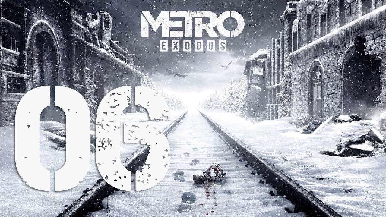 Metro Exodus. Серия 06 (Волга: Поиски мишки и гитары)