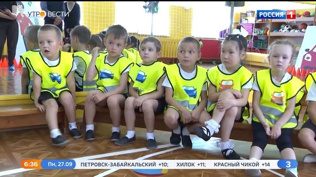 Аягма Ванчикова приняла участие в уроке ПДД детям смотреть онлайн