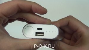 Портативные зарядки Power bank. Внешние аккумуляторы оптом