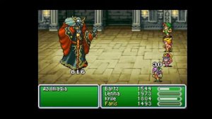 Final Fantasy 5 - Four Job Fiesta (2017) - 27