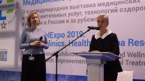 Выступление Посла Греции в РФ Екатерины Нассики на конференции Greek Health Tourism 03.12.2019