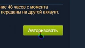 Открываю кейс под - продал мамонту фейковую картину пушкина #mem #csgo #кейсы #ножксго-(1