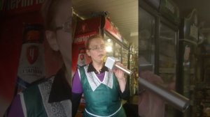 Транзитный пассажир . Аллегрова