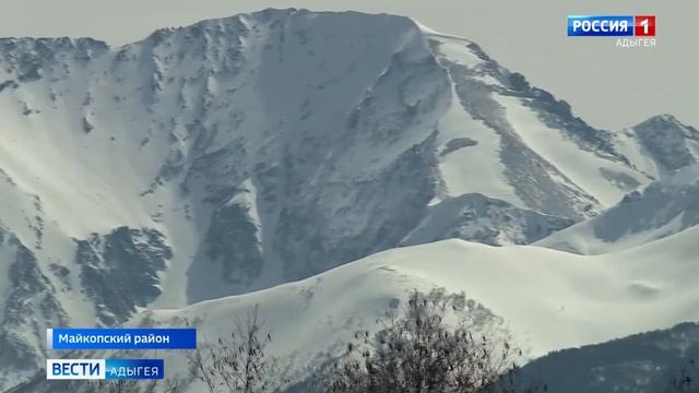 Метеорологи Адыгеи отметили профессиональный праздник смотреть онлайн