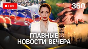 Новые нюансы демографии России. Мигранты размывают мировые границы | Стрим. Гурьянова. Крупнов