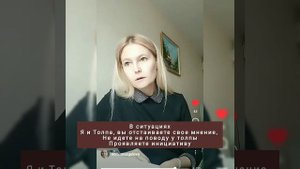 Плутон в 11 Доме #популярность #соцсети #астрология