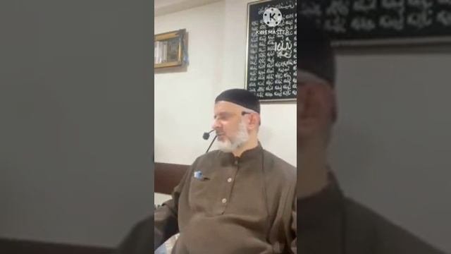 Значения слова Йад.