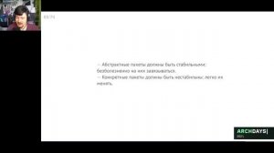Александр Макаров — Теория программирования_ па.mp4