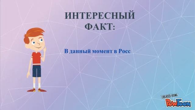 Важность специалиста по социальной работе в общест