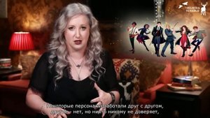 Интервью: Ли Бардуго о книге «Шестерка Воронов»