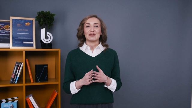 Как составить резюме. Как подготовиться к собеседованию и удачно его пройти смотреть онлайн