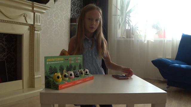 Мультозвуки. Как подключить колонку к телефону за 30 секунд?