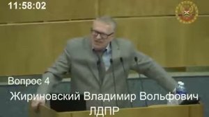 Жириновский: Армения нам не братский народ!