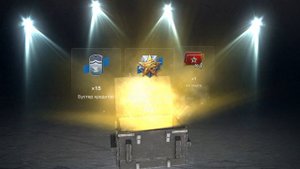 Контейнеры Bofors Tornvagn🤩