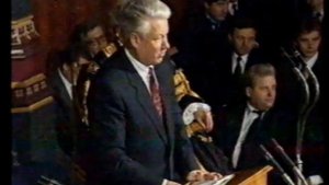 Выступление Б. Ельцина в парламенте Великобритании (1992)
