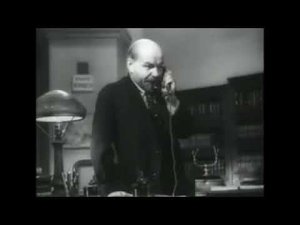 Немедленно йастйелять!