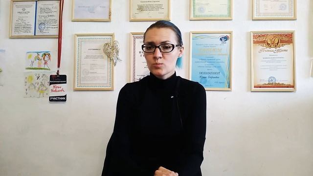 Защита от токсичных людей #токсичныелюди
