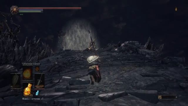Dark Souls 3-беспламенная святыня #4