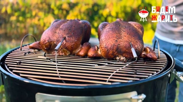Курица BBQ готовим в смокере смотреть онлайн