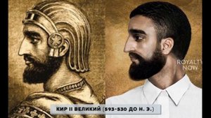 Посмотрите, как бы выглядели известные исторические личности в наши дни