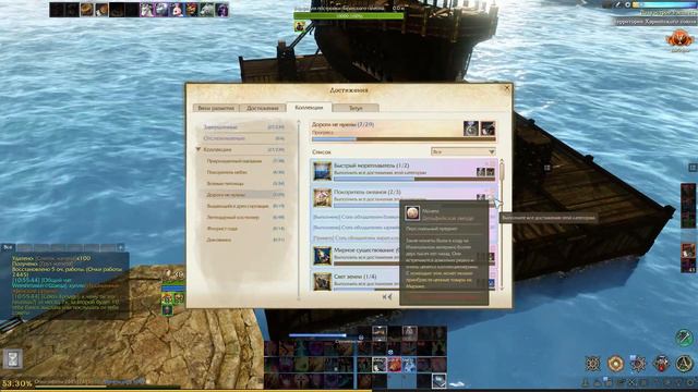 ArcheAge Я вернулась! Изменения в худшую сторону? смотреть онлайн