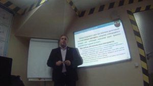 2013-10-07 - Семинар в Аэросоюзе по фразеологии радиообмена - Часть 2