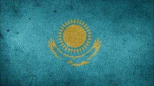 Гимн Казахстана