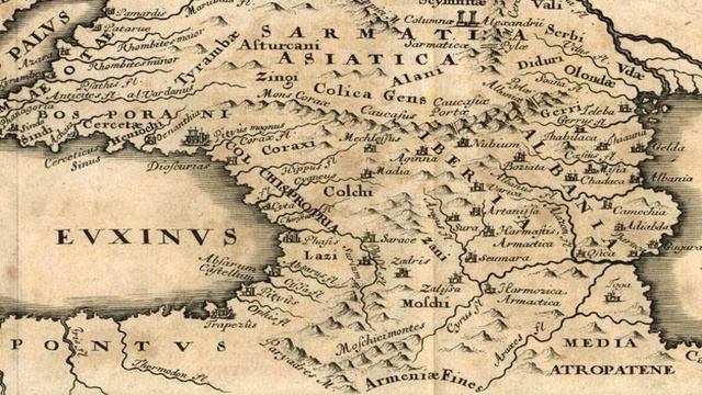 Колхида смотреть онлайн