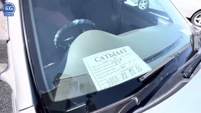 Бишкек РИОМ унаабазары || ЖАЛАҢ КАМРИ 30-35-40-45-50-55-75 || Европеец, Американец камрилер смотреть онлайн