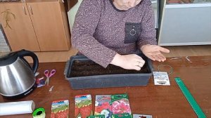 Сад, огород своими руками