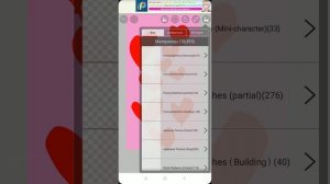 как сделать 3D обои в ibis paint