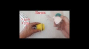 Подсветка для рипуса