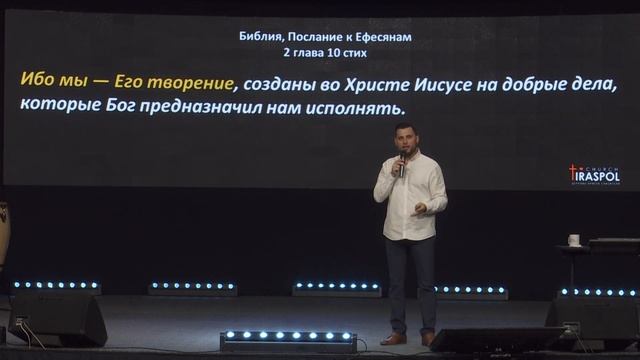 4 ингредиента благословенной жизни | Сергей Агапитов