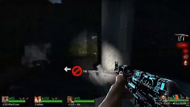 Left 4 Dead 2: Mob Stadium 2012 (Space Jockeys) смотреть онлайн