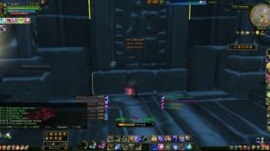 Аллоды Онлайн - Квест "Драгоценные письмена"