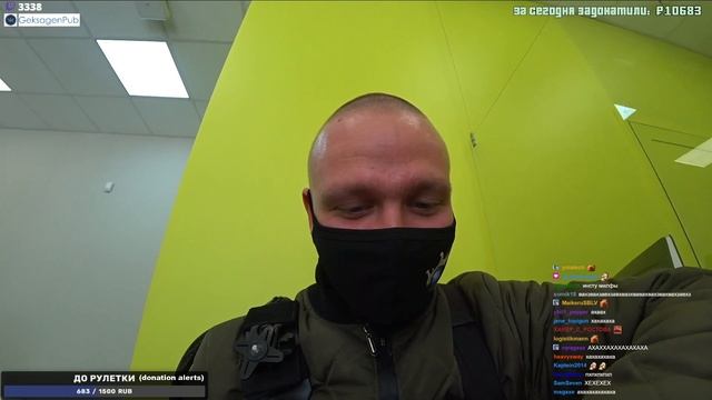 Я СВИН смотреть онлайн