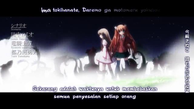 Rewrite Opening 2nd смотреть онлайн