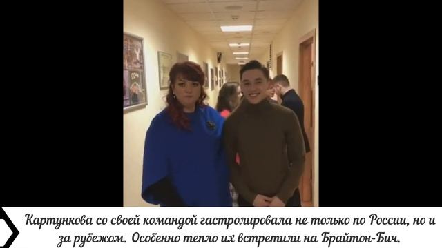 Ольга Картункова: бойкая женщина на экране, а какая на самом деле актриса в жизни смотреть онлайн