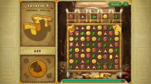 Call of the Ages Collector's Edition / Зов времен. Коллекционное Издание