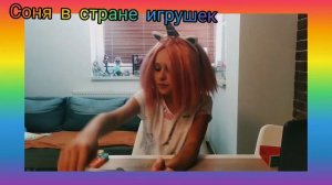 плохая учительница  vs хорошая учительница