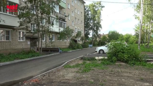 Приемка придомовых территорий