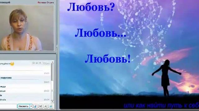 как сохранить связь с энергией земли, живя на высоких этажах